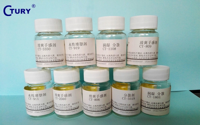 分散润湿 CT-190